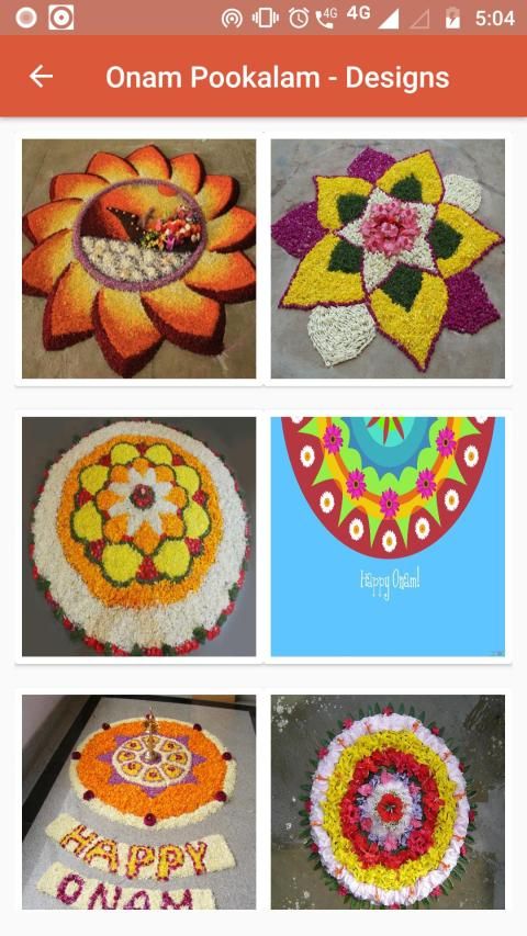 How to make simple and easy Onam pookalam - Quora